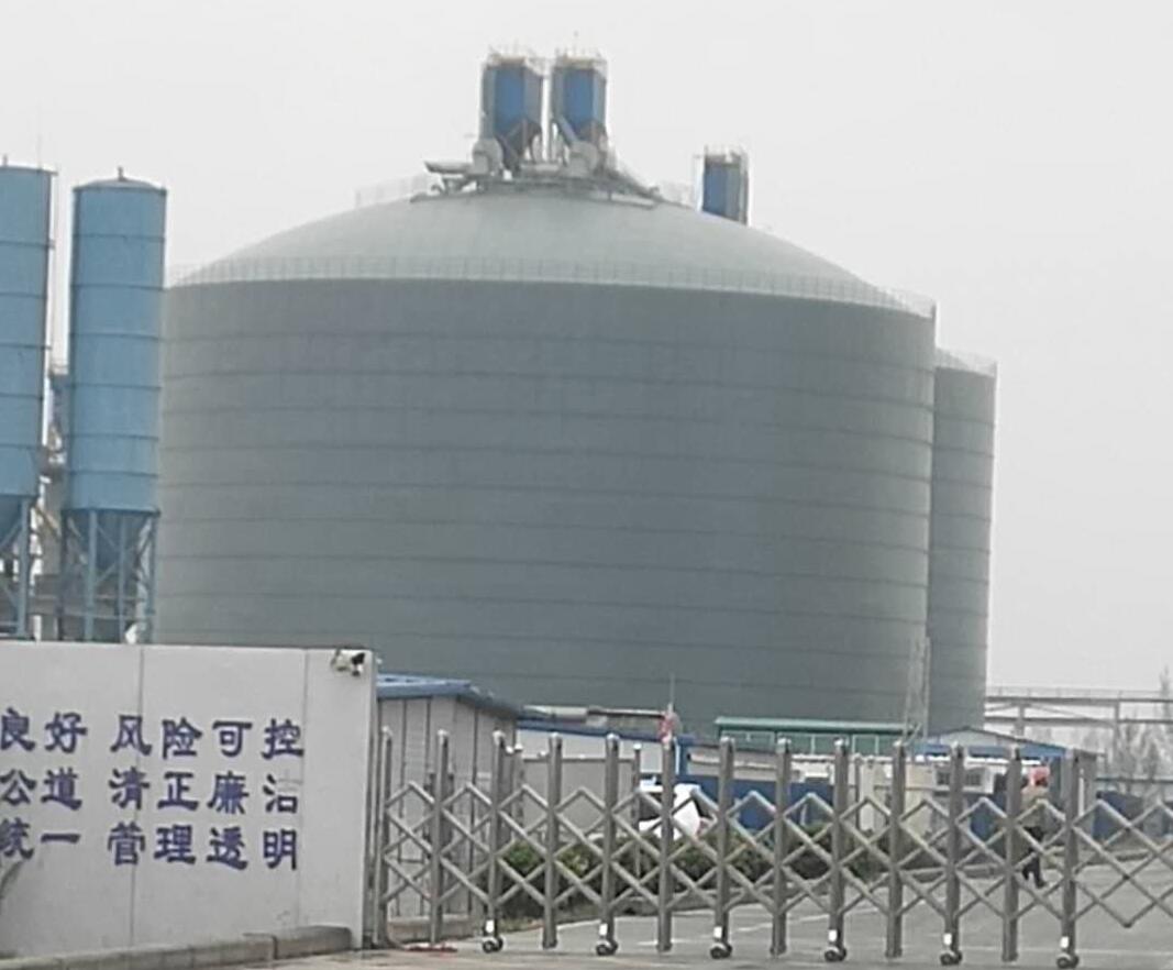 桂东4万吨粉煤灰储存库