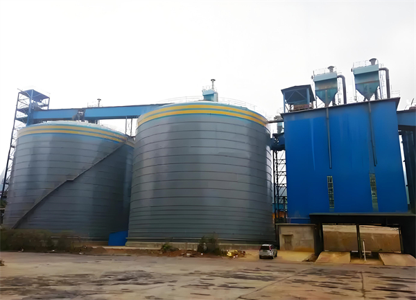 桂东球团钢板仓